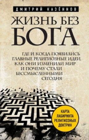 �������� ������� - ����� ��� ����