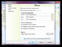 VKMusic 4.61 RePack & Portable by Trovel (Rus)