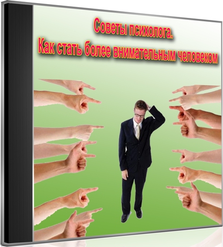 C .      (2014) WebRip