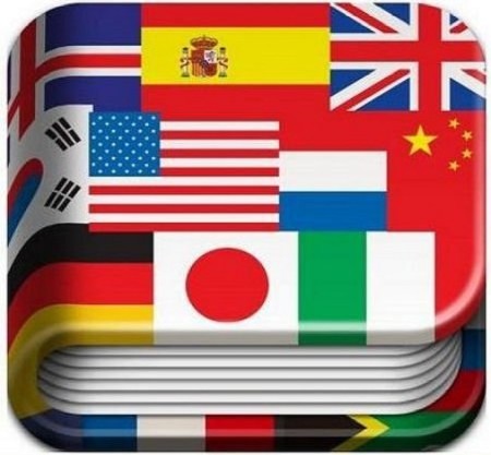 Ace Translator 12.6.3 Portable by DrillSTurneR