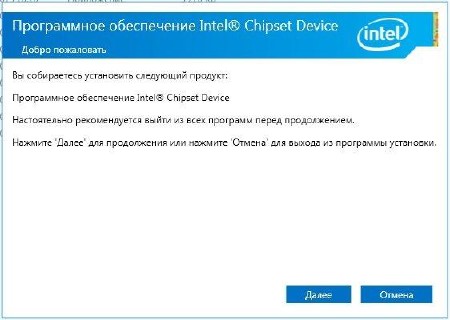Windows XP & 7 Drivers Update 03.07.2014 (x86/x64/RUS/ENG)