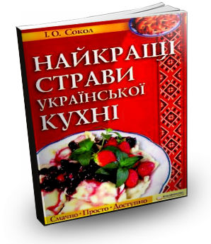 �������� ������ ��������� ����� (2008) PDF+UA-IX
