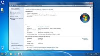 Windows 7 Ultimate SP1 PE StartSoft 31 (x86/x64/RUS/2014)