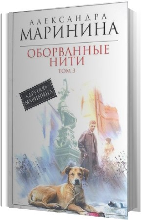 �������� ���������� - ���������� ����. ��� 3 (����������)