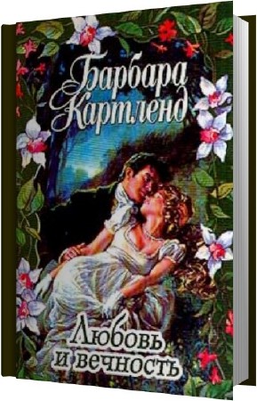 �������� ������� - ������ � �������� (����������)