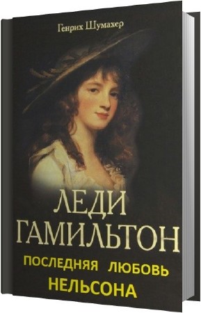 ������� ������ - ��������� ������ �������� (����������)