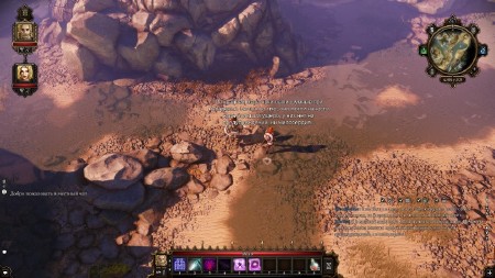 Divinity: Original Sin - Digital Collectors Edition (2014/RUS/ENG/RePack by Rick Deckard)