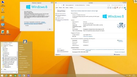 Windows� 8.1 Professional VL with Update by OVGorskiy 07.2014 2DVD (�86/x64/RUS/2014)
