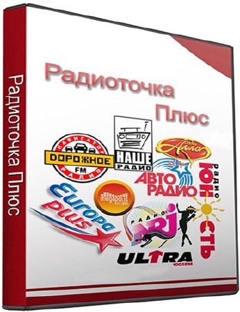 ���������� ���� 6.8.2 Rus /  Portable