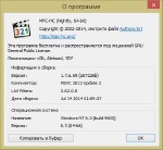 Media Player Classic Home Cinema 1.7.6.69 (x86/64) Portable 
