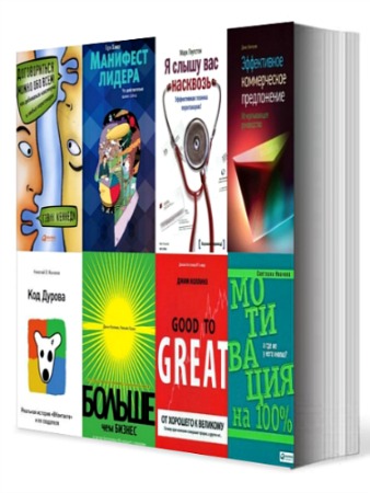 199 ���� � ������� � ������� ���������