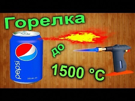 ��� ������� ��������� ����� ������� �� +1500 � � ������ ������ (2014) 