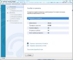 Auslogics Registry Cleaner 3.5.1.0 Rus