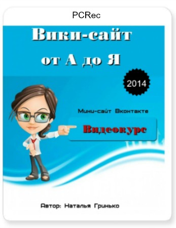 ����-���� �� � �� � (2014) ���������