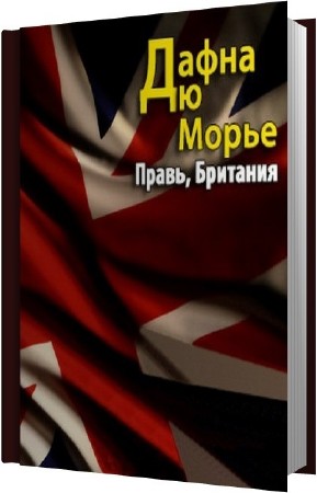 �� ����� ����� - �����, �������� (����������)