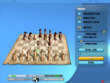 New Sport Games Collection (2014/RUS/ENG/��������) 