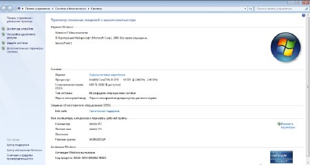 Windows 7 ������������ Acronis 19.07.2014 (x86/x64/RUS/ENG)