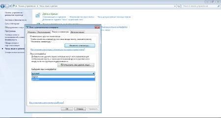 Windows 7 ������������ Acronis 19.07.2014 (x86/x64/RUS/ENG)