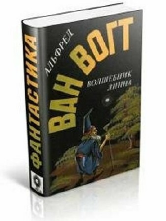 ��������� �����