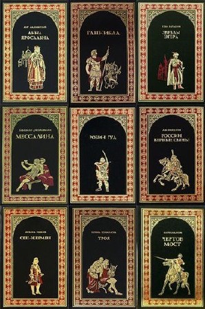 ��������� ������� � ������� - � 47 �����