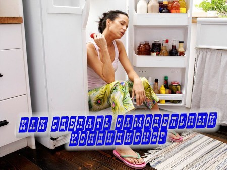 ��� ������� ����������� ����������� (2014) 