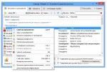 Startup Delayer 3.0 Build 360 