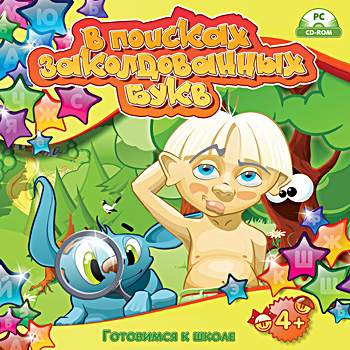 ��������� � �����. � ������� ������������� ����