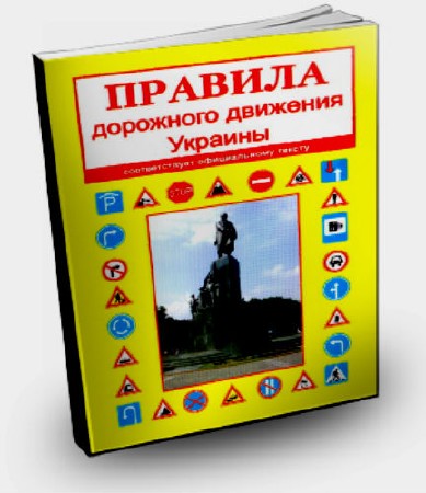 ������� ��������� �������� ������� (2014) PDF 