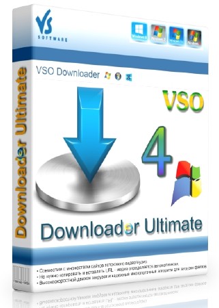 VSO Downloader Ultimate 4.1.0.13 