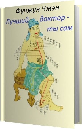 ������ ���� - ������ ������ � �� ��� (����������)