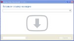 Ummy Video Downloader 1.1.0.1 Rus Portable