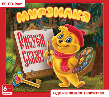 ��������. ������ ������