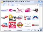 ���������� ���� 6.8.6 Rus + Portable 