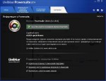 Uniblue PowerSuite Pro 2014 4.1.9.0 Final Portable 