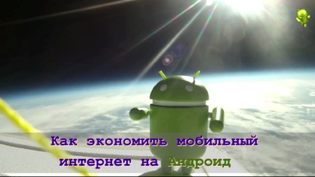 ��� ��������� ��������� �������� �� ������� (2014) 