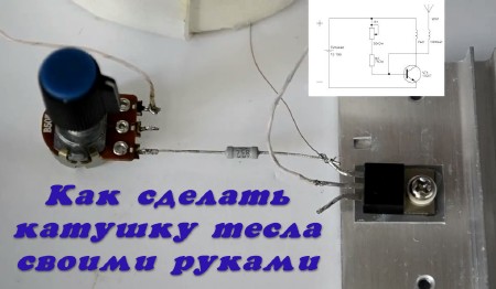 ��� ������� ������� ����� ������ ������ (2014)