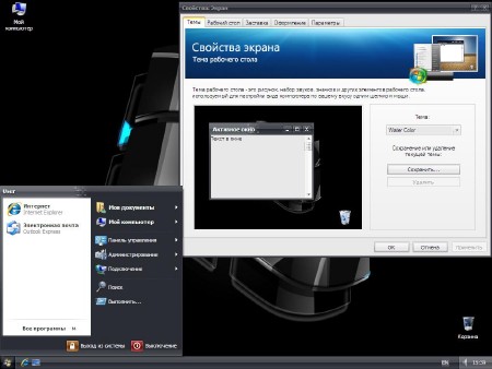 Windows �� - NewStyleXP Full Final 29.07.2014 (x86/RUS)