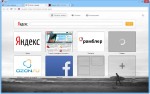 Opera Next 24.0.1558.25 ML/Rus 
