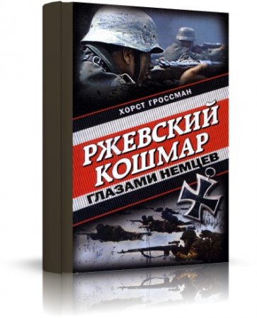 �. �������� � �������� ������ ������� ������