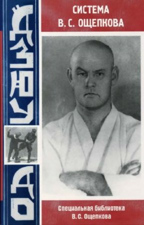 �������� �.�. - ������� ������ �.�. ��������