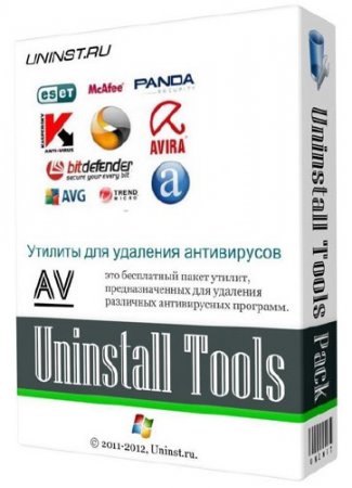 AV Uninstall Tools Pack /     2014.06