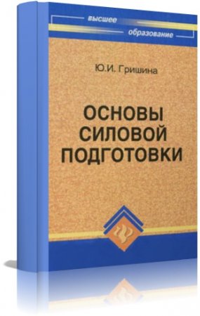 �. ������� � ������ ������� ����������