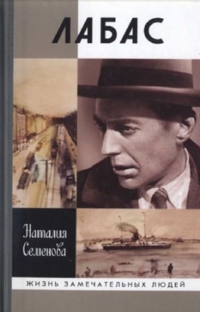 �������� ������� - �����