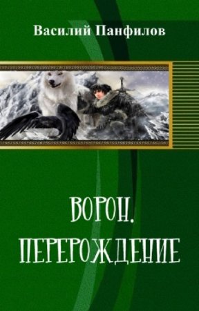 �������� ������� - �����. ������������