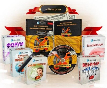 ��� ����������� ������� ������-������� � ������������ [RePack] + ������. ��������� ��������� (2011) PCRec