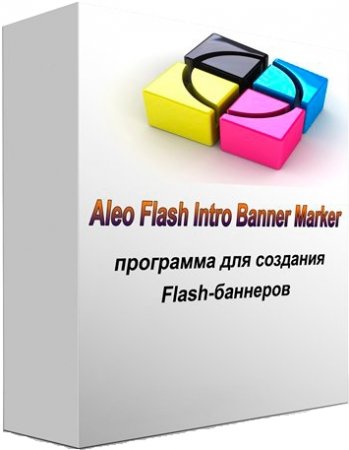 Aleo Flash Intro Banner Maker 4.0 Rus/Eng Portable