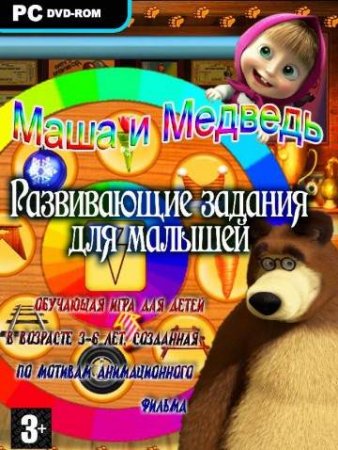  ���� � �������.����������� ������� ��� �������