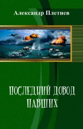 ������� ��������� - ��������� ����� ������