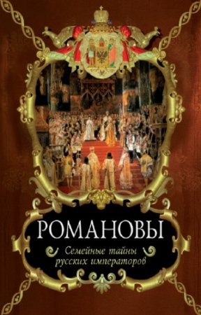 ������� �.�. - ��������. �������� ����� ������� �����������