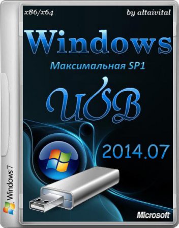 Windows 7 ������������ SP1 x86/x64 USB by altaivital (2014.07/RUS)